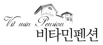 비타민 logo